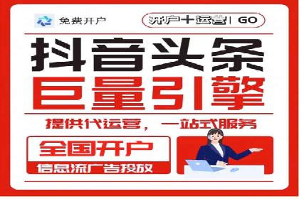 百度推广公司案例分享：助力中小企业快速拓展市场