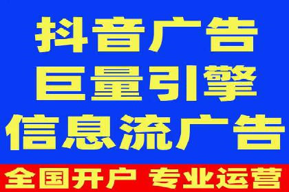 百度SEM竞价推广如何助力传统企业走向数字化营销