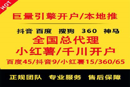 案例分享：今日头条信息流广告如何实现高效转化