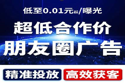 竞价广告优化实战案例分享