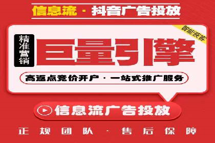 案例解读：SEM托管服务优势